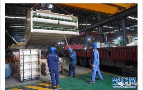 新華社記者報道: 南昌礦機復(fù)產(chǎn)復(fù)工，大型礦山機械設(shè)備發(fā)往東歐