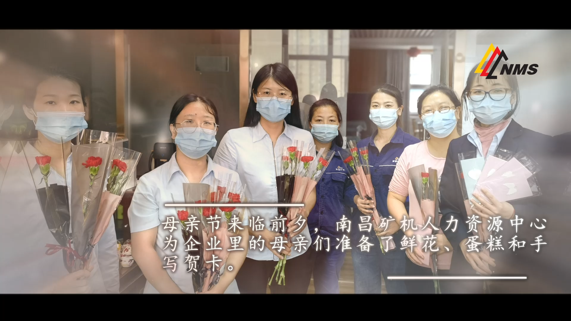 母親節(jié) | 以花之禮，感恩偉大